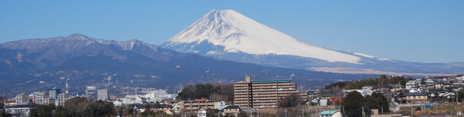 富士山